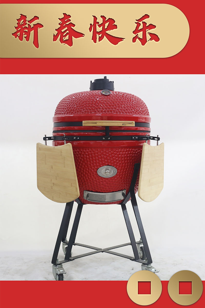 The last kamado design from chinese supplier